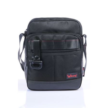 Siyah Erkek Postacı Çantası