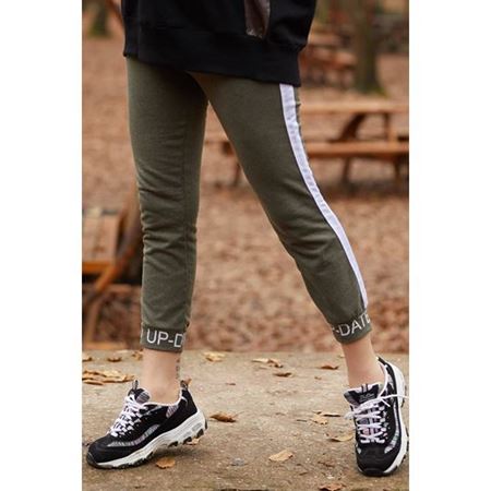 Haki Şerit Detaylı Eşofman Altı