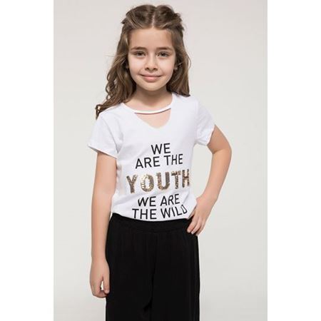 Beyaz Kız Çocuk Baskılı T-Shirt