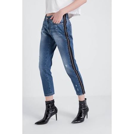 Siyah Yan Çizgi Detaylı Mavi Jean